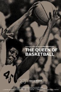 Постер Королева баскетбола (The Queen of Basketball)