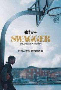 Постер Стойкость (Swagger)
