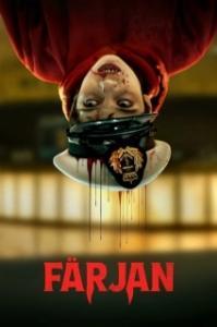 Кровавый круиз (1 сезон) 
