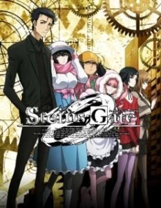 Постер Врата Штейна 0 (Steins;Gate 0)