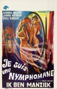 
Я - нимфоманка (1971) 
