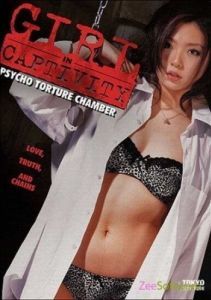 
Девушки в неволе: Психо камера пыток (2008) 