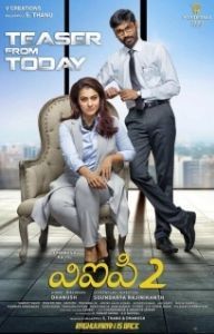 Постер Безработный с дипломом 2 (Velaiilla Pattadhari 2)
