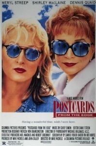 
Открытки с края бездны (1990) 
