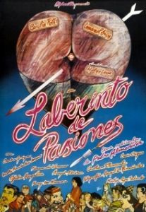 
Лабиринт страстей (1982) 