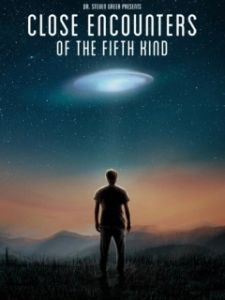 Постер Близкие контакты пятой степени (Close Encounters of the Fifth Kind)