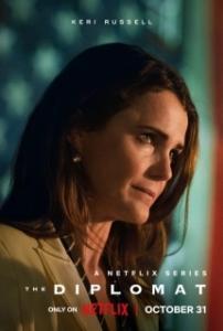 Дипломатка (1-3 сезон) 
