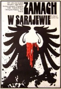 
Покушение в Сараево (1975) 