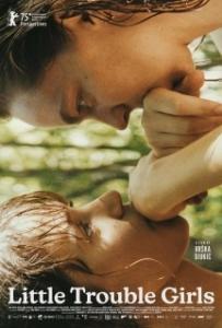 
Привет, подруга (2025) 