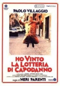 
Выигрыш в новогоднюю лотерею (1989) 
