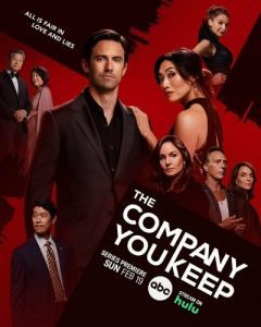 Постер Грязные игры (The Company You Keep)