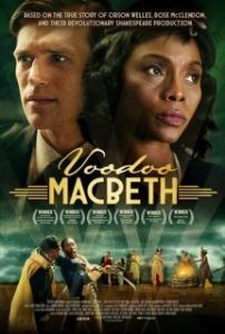 
Вуду Макбет (2021) 