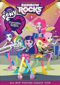Постер Мой маленький пони: Девочки из Эквестрии - Радужный рок (My Little Pony: Equestria Girls - Rainbow Rocks)