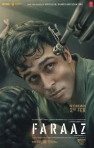 
Фарааз (2022) 