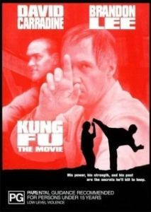 
Кунг-фу: Киноверсия (1986) 