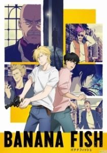 Постер Рыбка-бананка (Banana Fish)