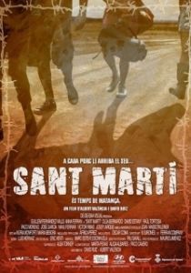 
Сант Марти (2018) 