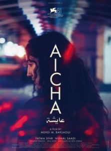 Постер Айша (Aïcha)