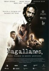 
Магальянес (2015) 