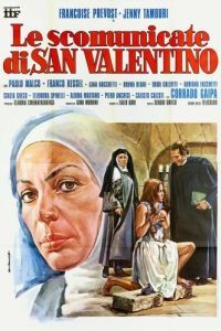 
Грешные монахини Святого Валентино (1974) 
