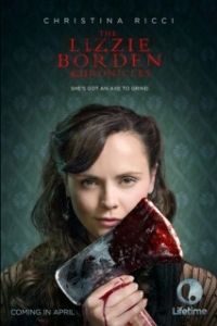 Хроники Лиззи Борден (1 сезон) 
