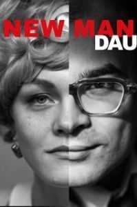 Постер ДАУ. Новый человек (DAU. New Man)