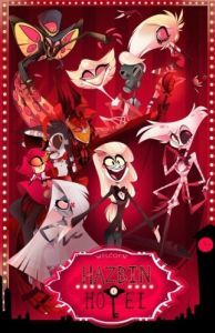 Постер Отель Хазбин (Hazbin Hotel)