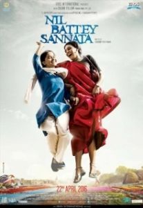 
Новая одноклассница (2015) 