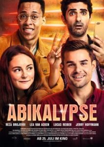 
Вступительный экзамен (2019) 