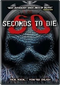 
60 секунд до смерти 3 (2021) 