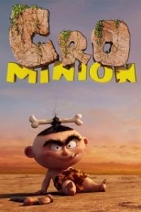 
Кроминьонцы (2015) 