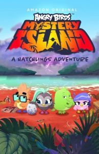 
Angry Birds: Таинственный остров (2024) 