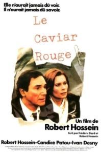 
Красная икра (1985) 