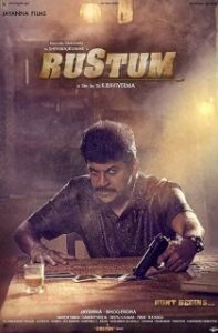 
Рустум (2019) 