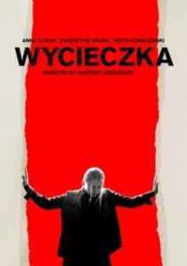 Постер Поездка (Wycieczka)