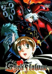 Постер Видение Эскафлона (Tenkû no Esukafurône)