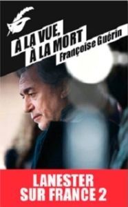 Постер Ланестер (Lanester)