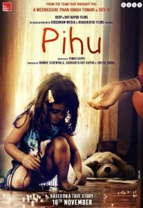 Постер Пиху (Pihu)