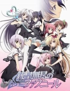 Постер Безграничный Фафнир (Juuou Mujin no Fafnir)