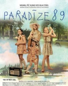 Постер Рай 89 (Paradize 89)
