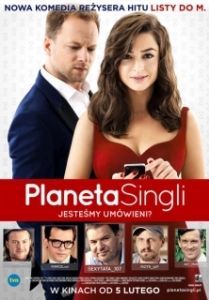 
Планета синглов (2016) 