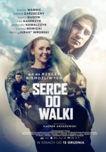 
Сердце бойца (2019) 