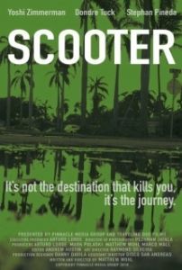 Постер Скутер (Scooter)