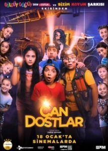 
Закадычные друзья (2019) 
