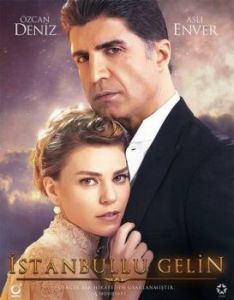 Постер Стамбульская невеста (Istanbullu Gelin)