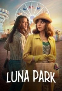 Постер Луна парк (Luna Park)