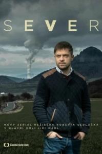 Постер К Северу (Sever)