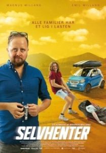 
Тяжкий груз (2019) 