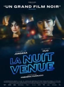 Постер Ночью (La nuit venue)