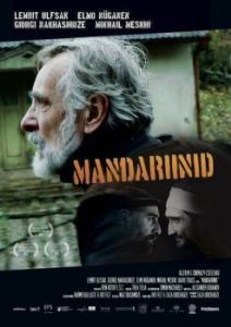 
Мандарины (2013) 